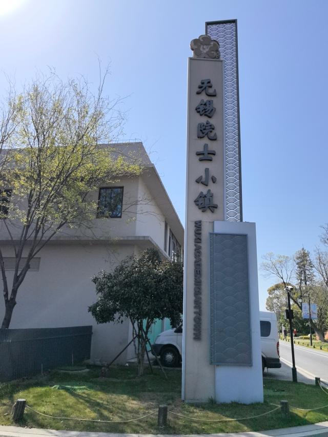 微信图片_20250325224211.jpg